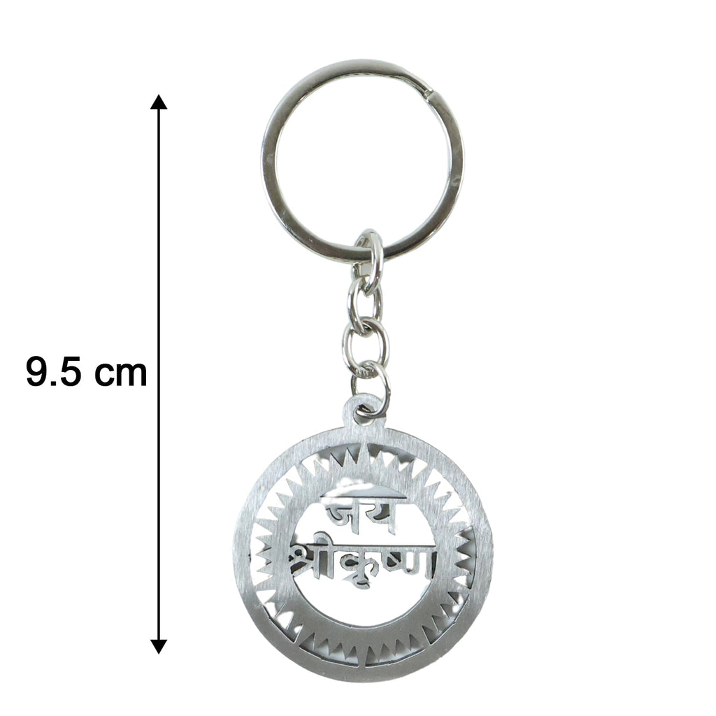 jai shree krishna keychain