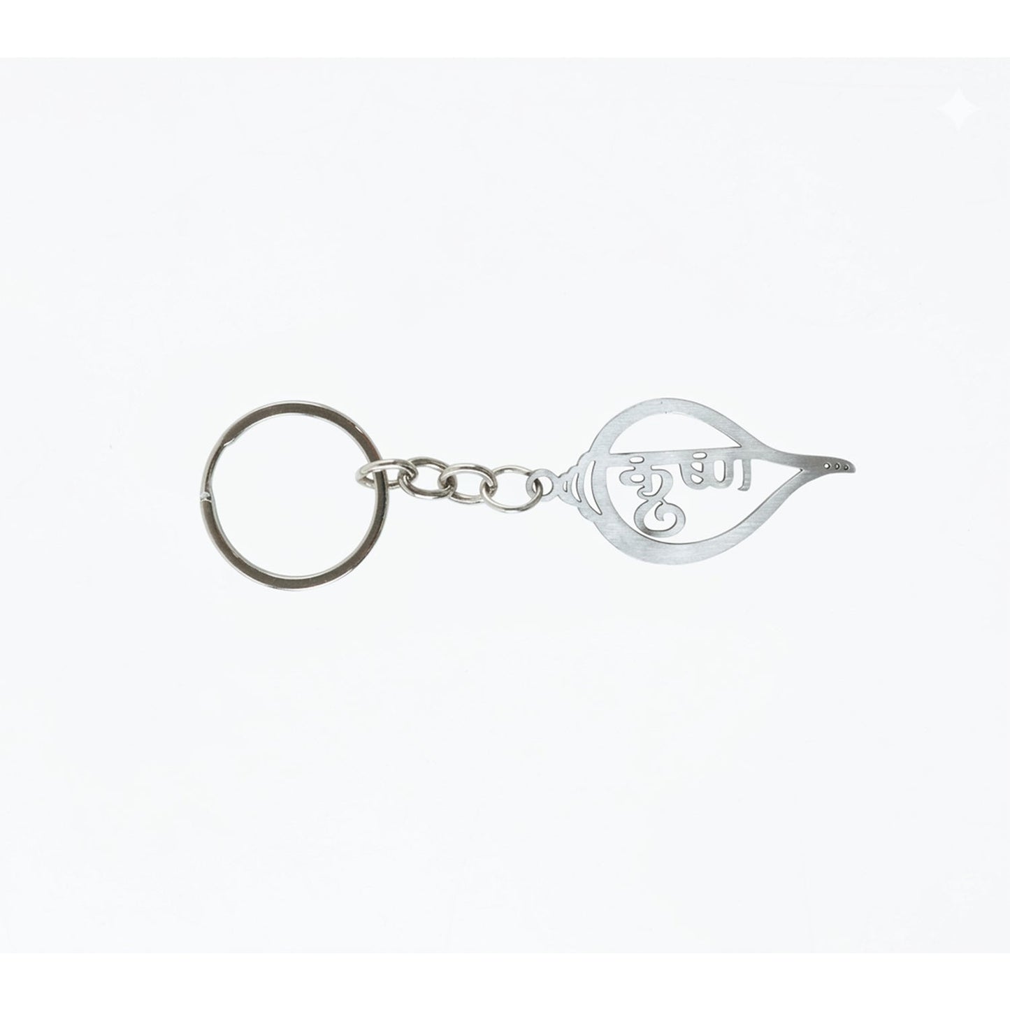 Devotional Krishna metal keychain, stylish and durable