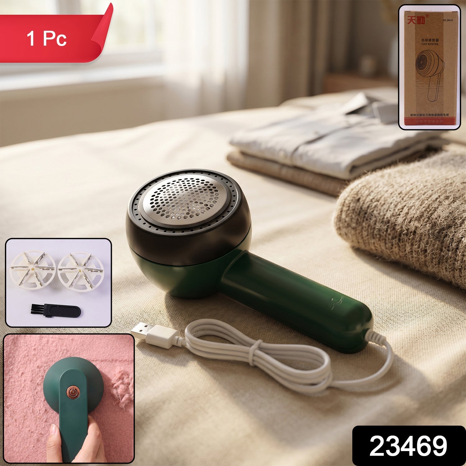 Electric fabric shaver with extra blades for clothes and upholstery