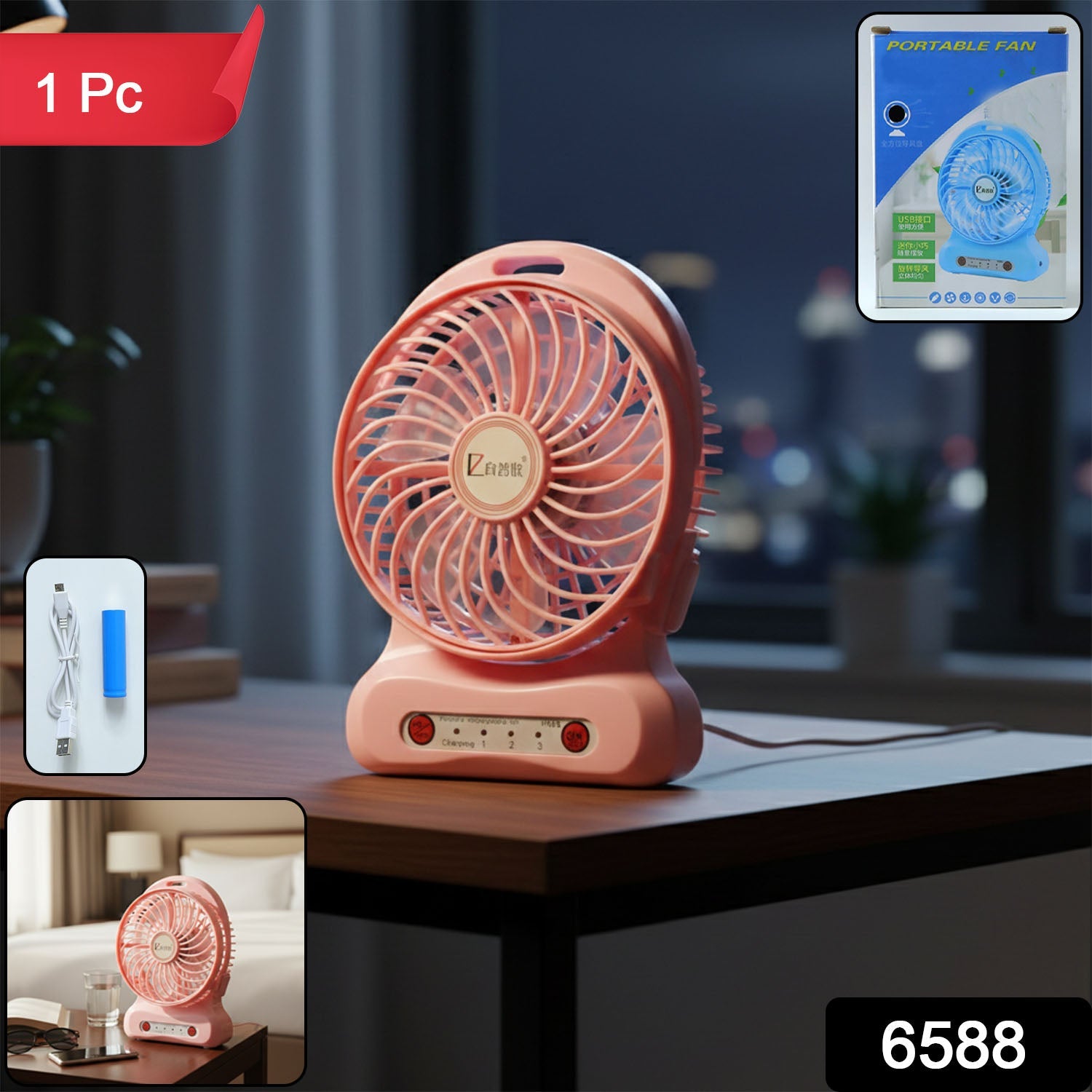 Mini table fan in compact size powered by USB