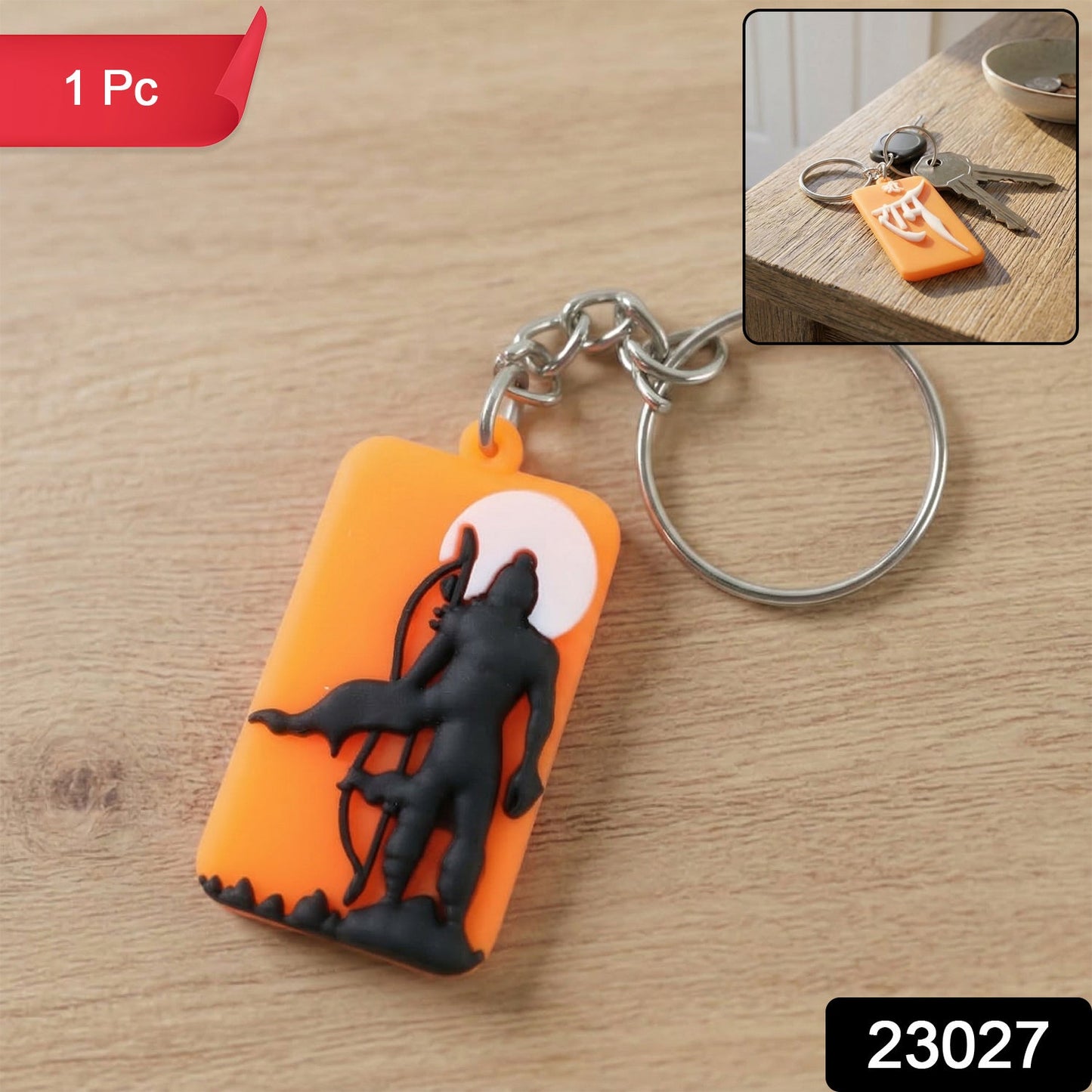 Religious Lord Ram keychain charm ideal for daily use