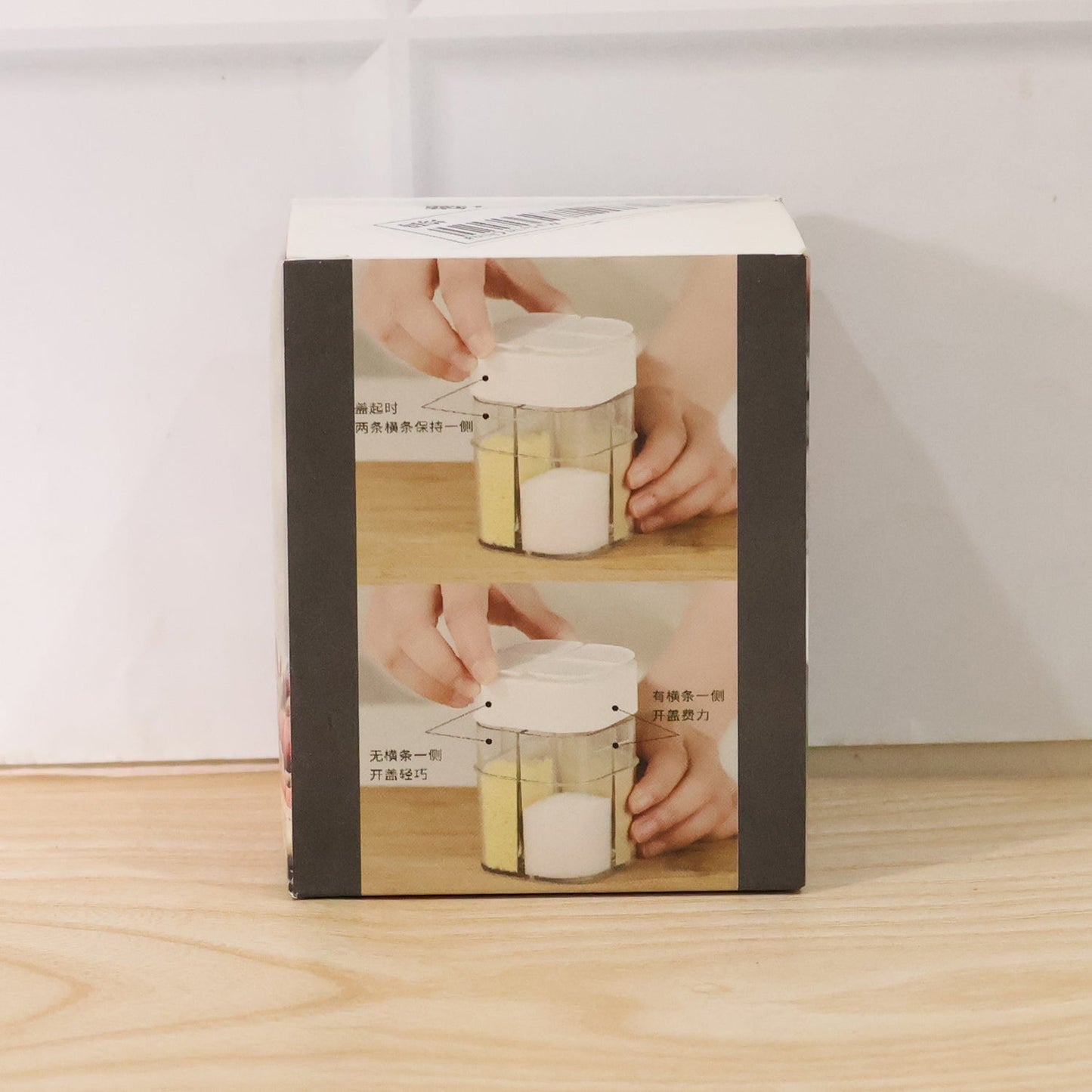Divided kitchen organizer box for spices and snacks