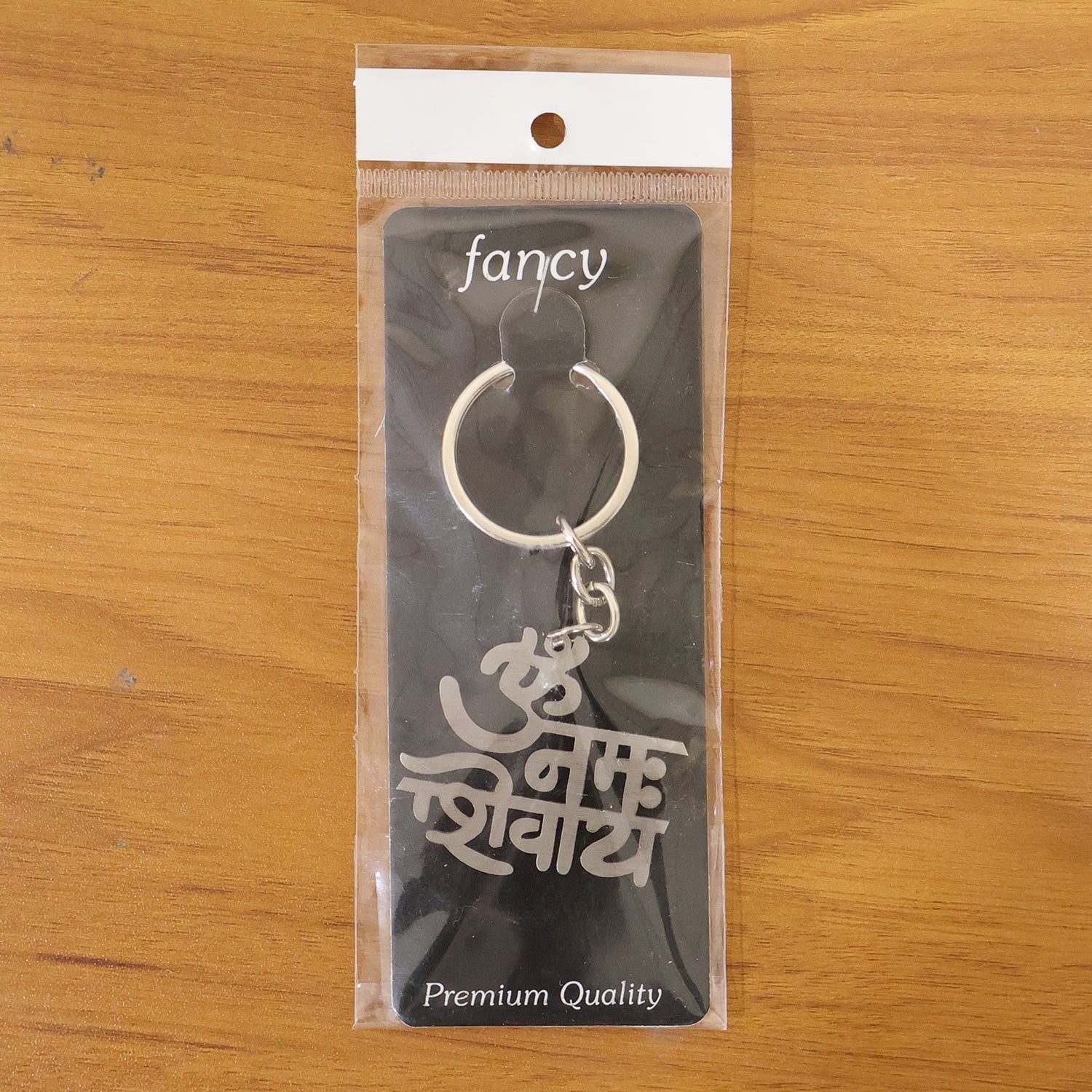 Lord Shiva engraved metal keychain with stylish finish