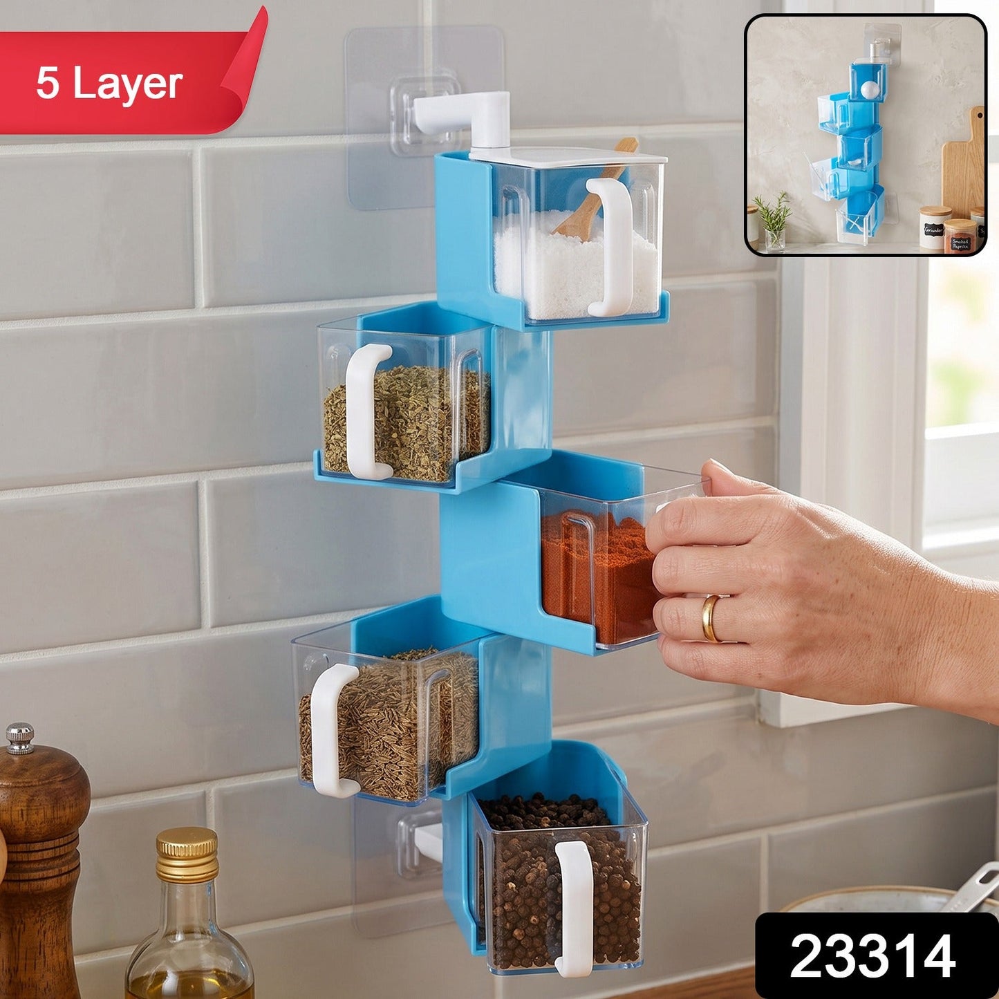 Five layer rotating spice rack organiser, 1 set
