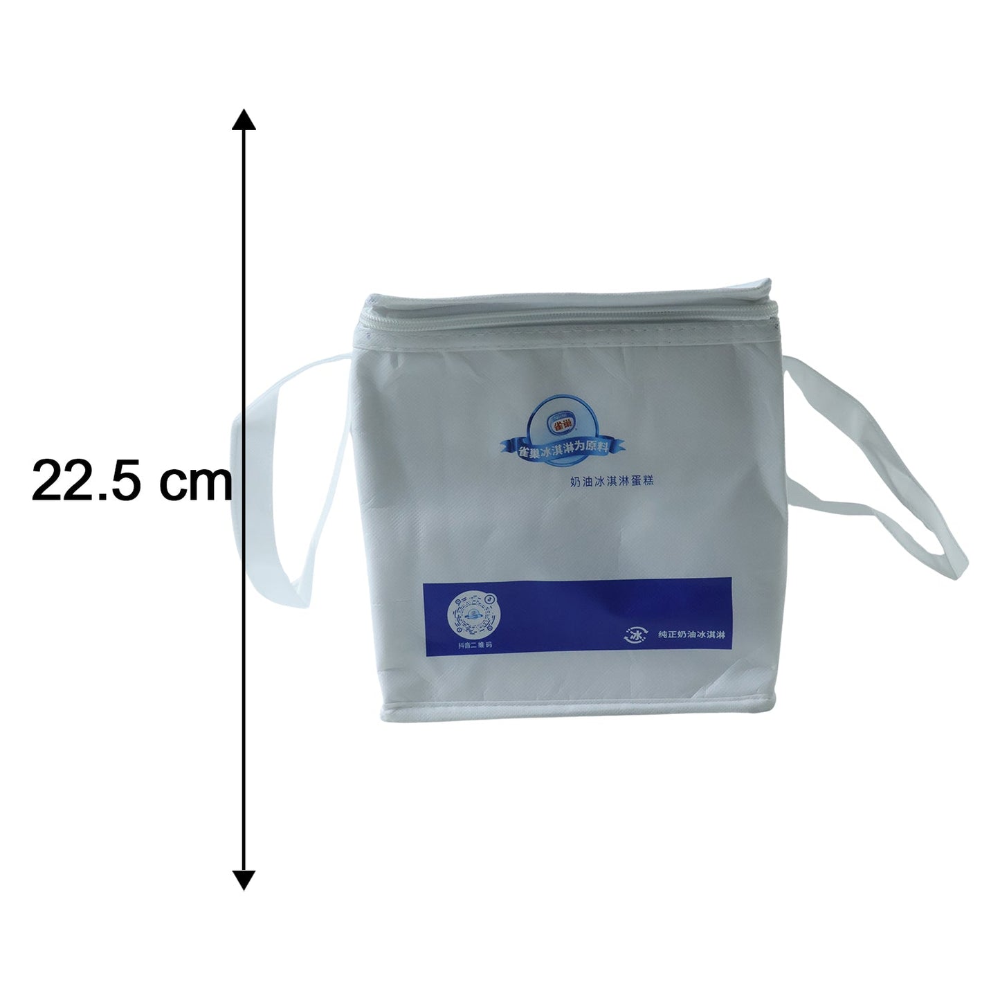 Food storage thermal bag designed for travel and outdoor activities