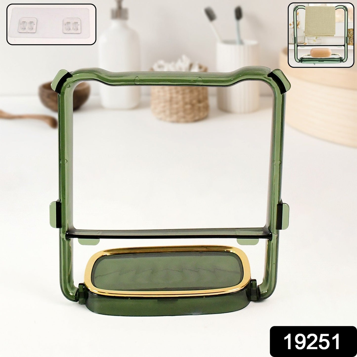 Green and gold 2-in-1 soap holder and towel rack in bathroom