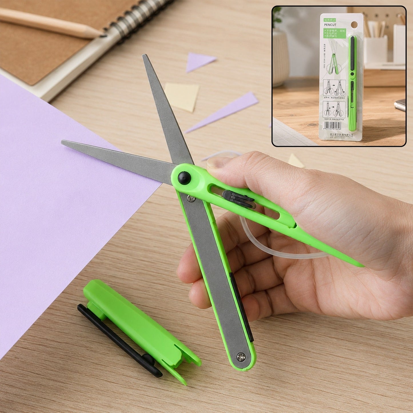 School Craft Scissors Pen Shape Portable Safety Cutter for Kids (1 Pc)