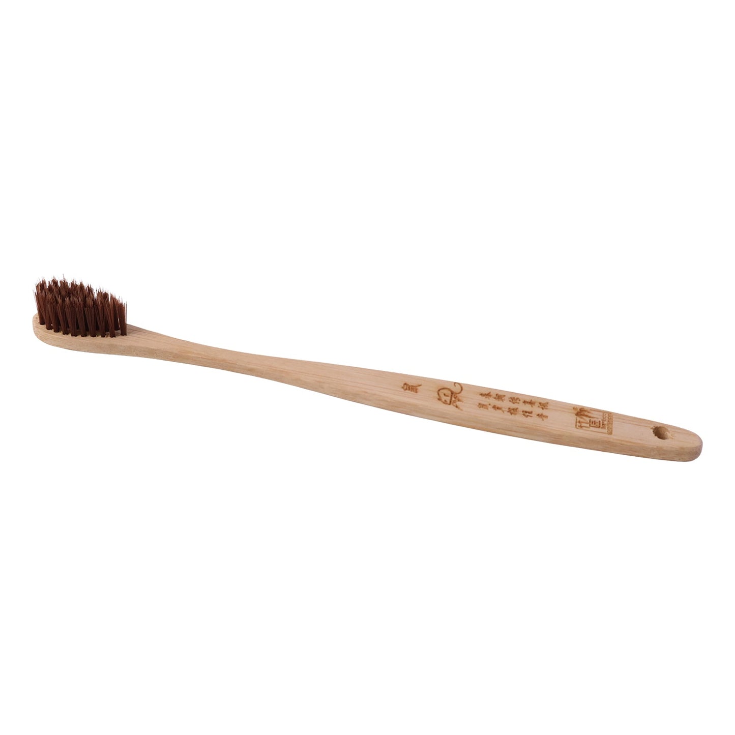 A single bamboo toothbrush with brown bristles and an engraved handle is shown on a white background.