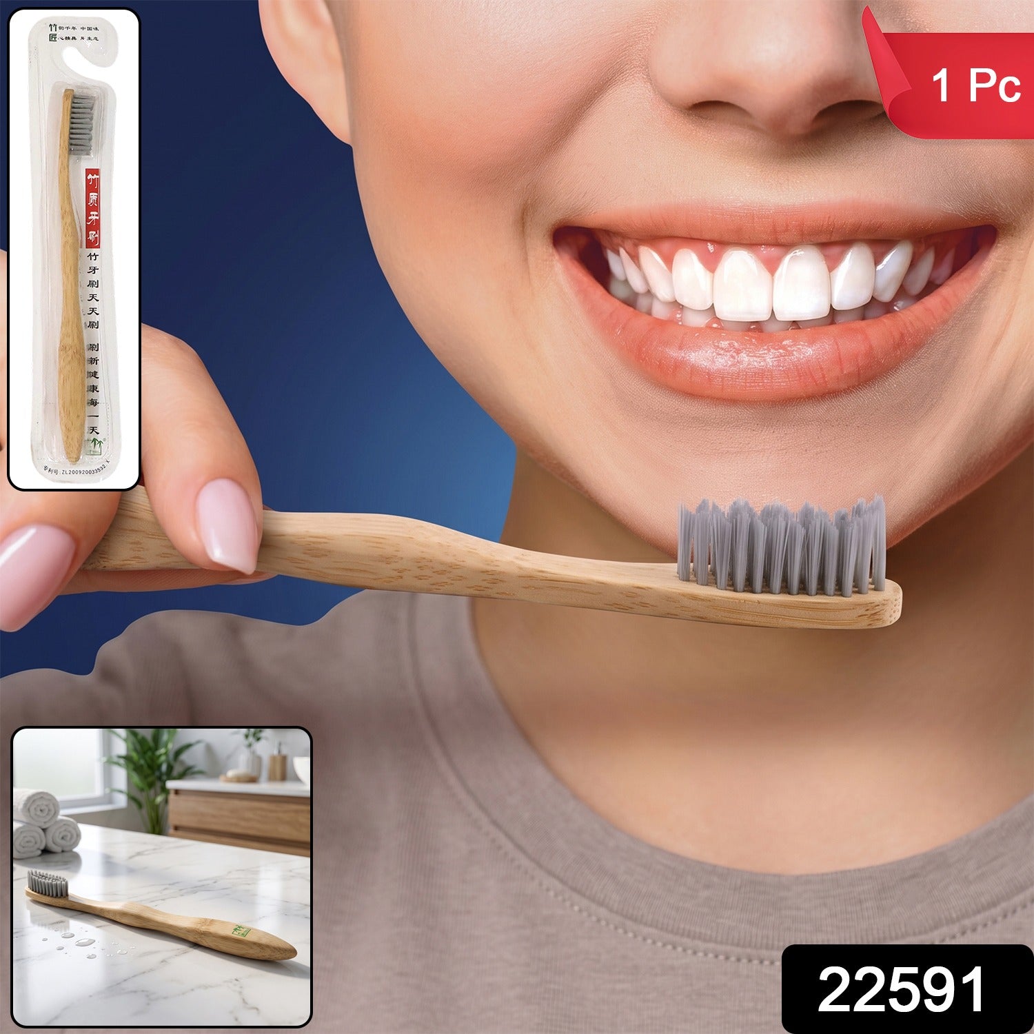 A person with a bright smile holds a bamboo toothbrush with grey bristles near their mouth, with a packaged toothbrush and