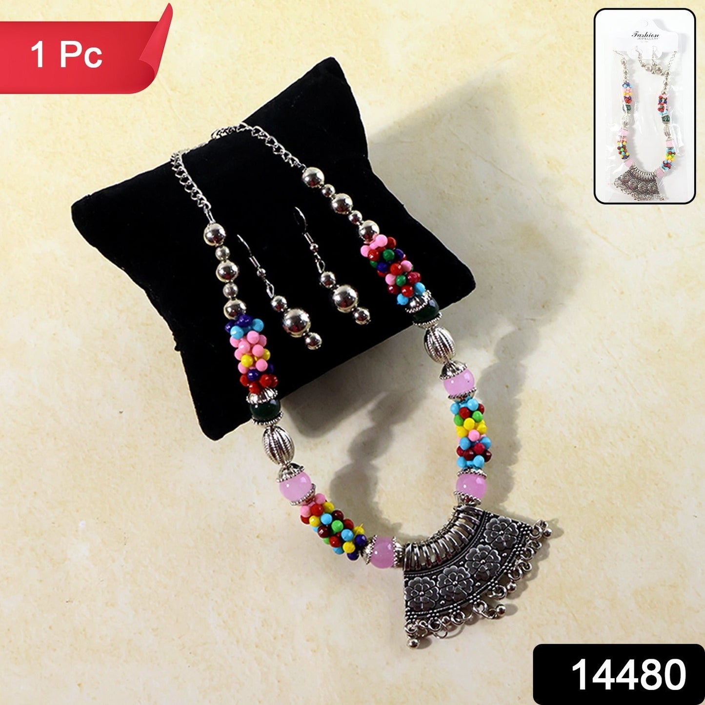 Close-up view of handcrafted oxidised multicolor beaded necklace