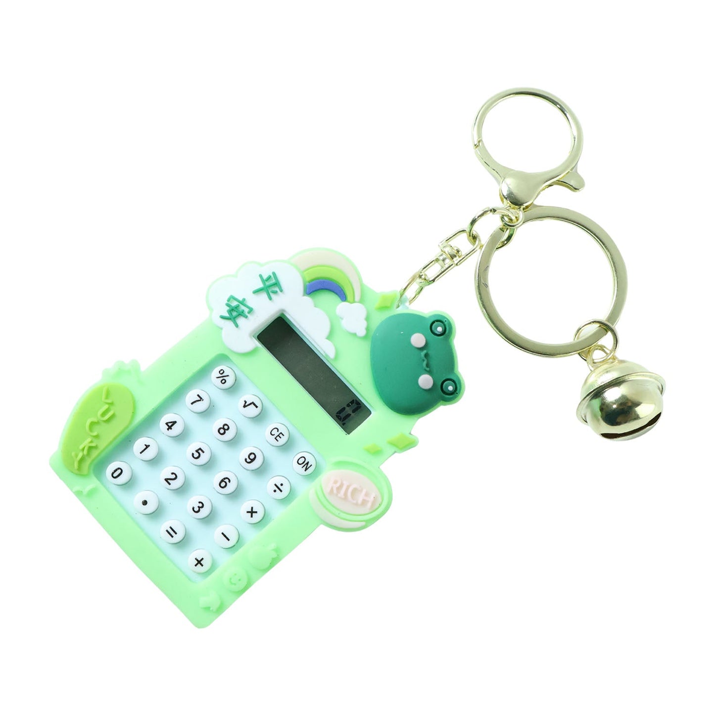 Mini calculator keychain with frog design, bell charm, and sturdy metal ring