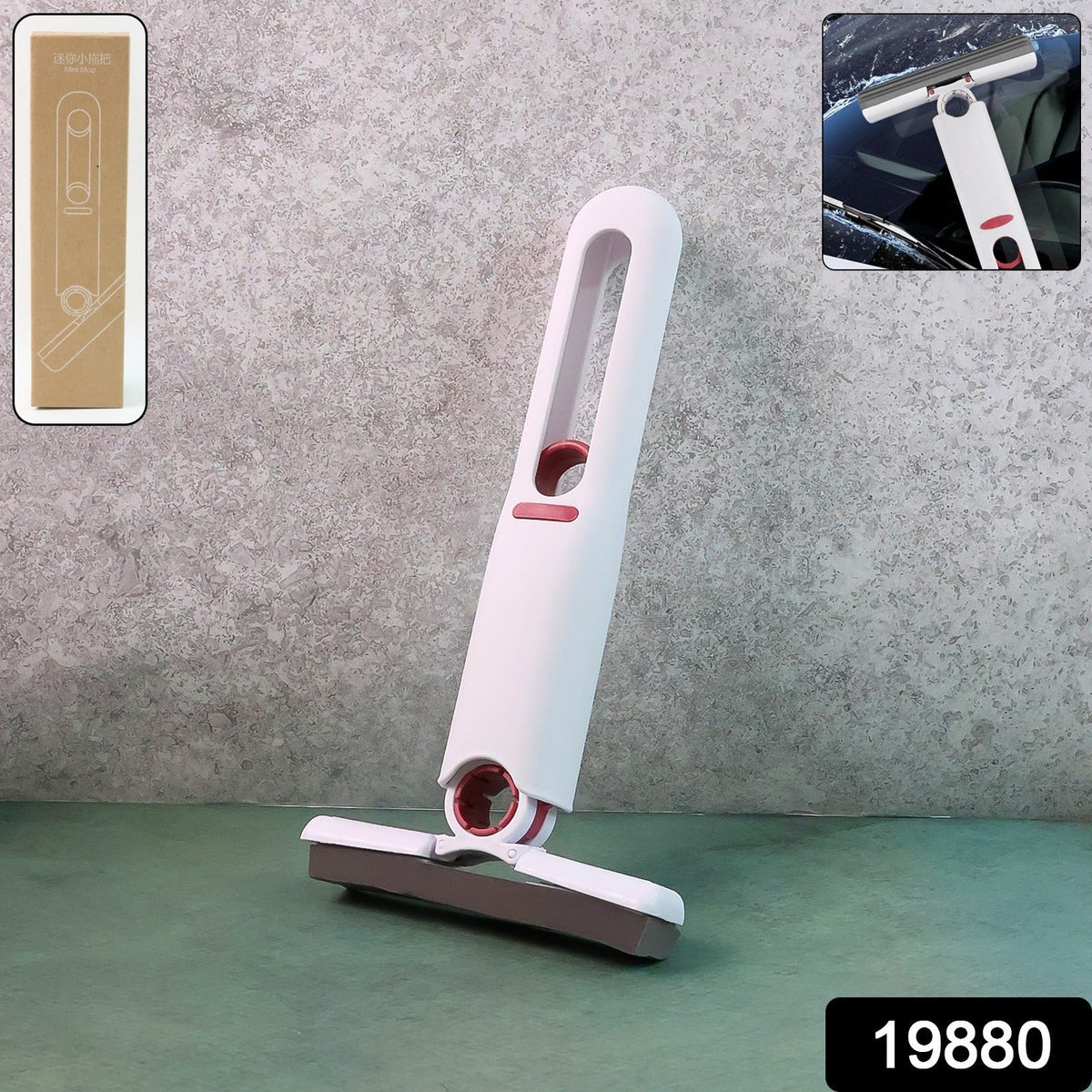 A white and red silicone squeegee stands upright on a green surface, with an inset showing it on a car windshield.