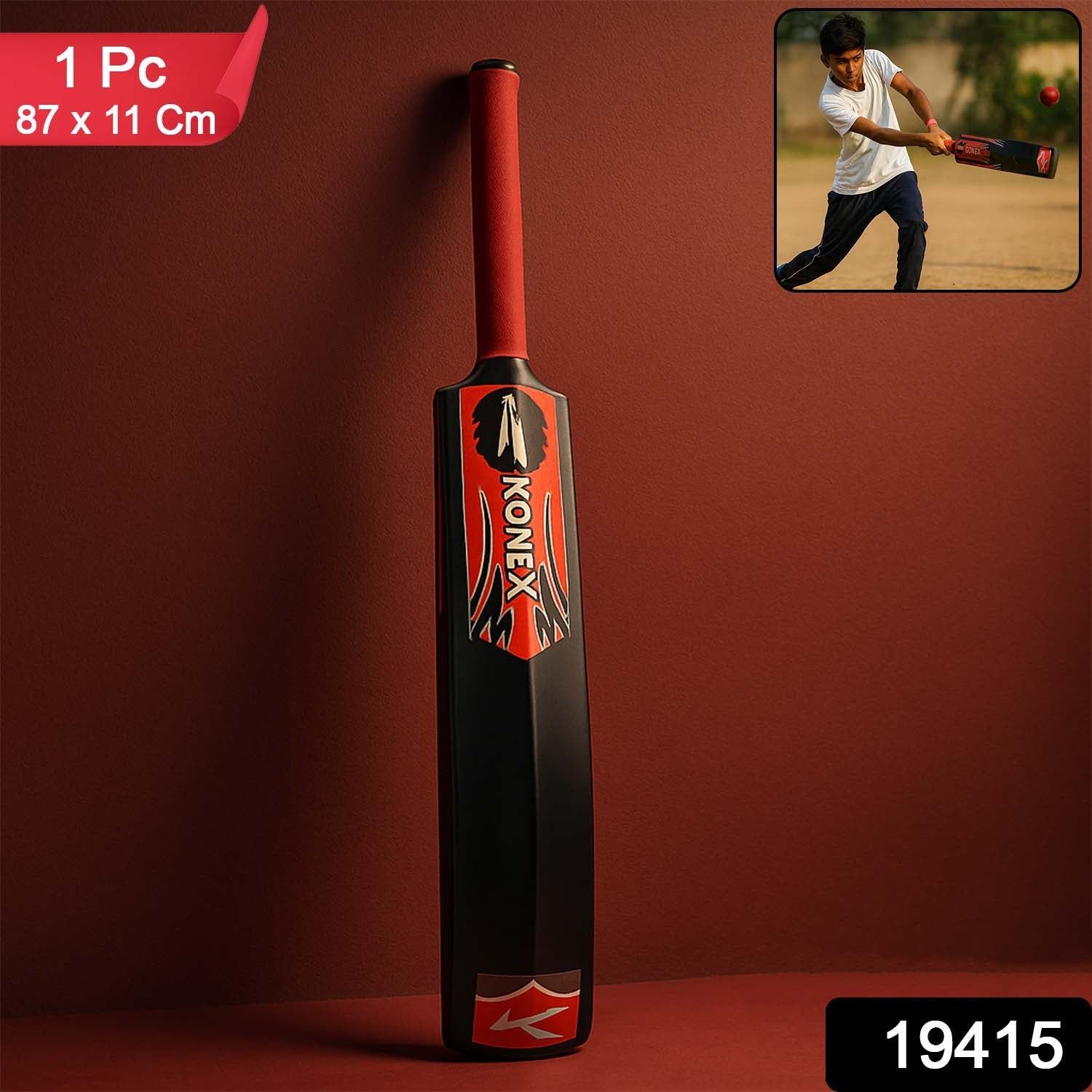 High quality plastic cricket bat with ergonomic rubber grip handle