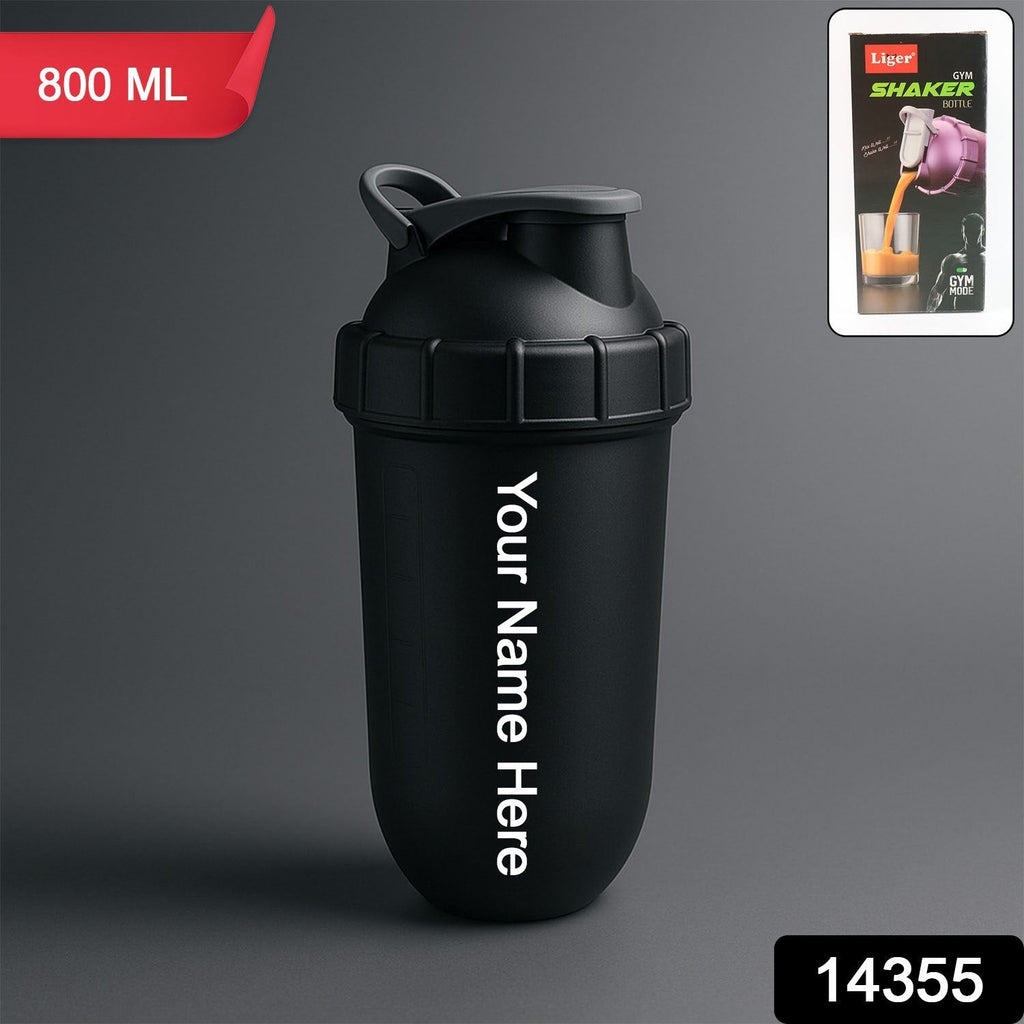 Customized Liger Gym Shaker Bottle (Approx 800ML / 1 Pc)