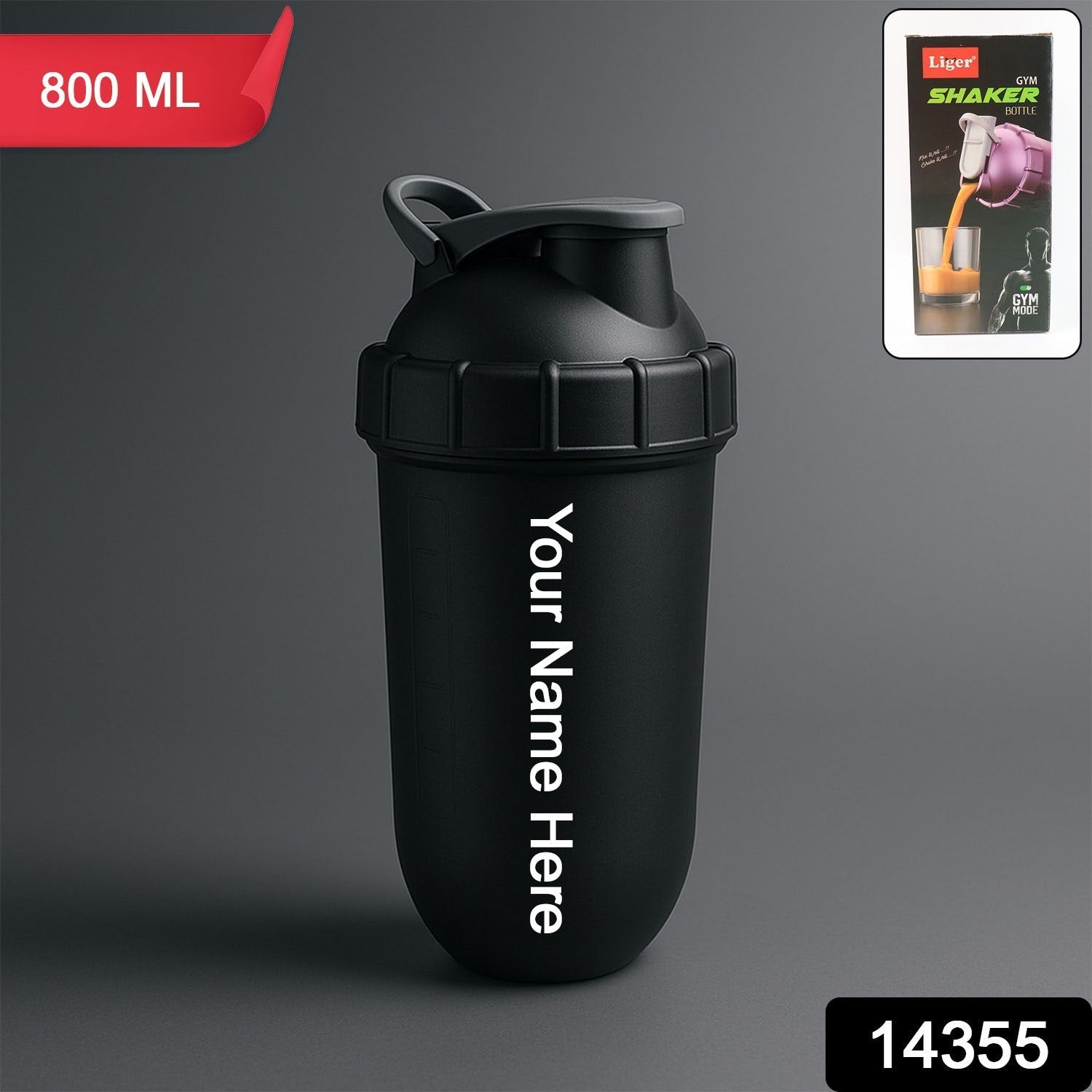 Customized Liger Gym Shaker Bottle (Approx 800ML / 1 Pc)