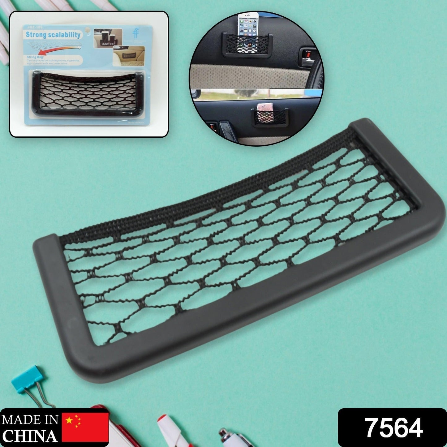 A black mesh car organizer with packaging and in-car examples shown in circular insets.