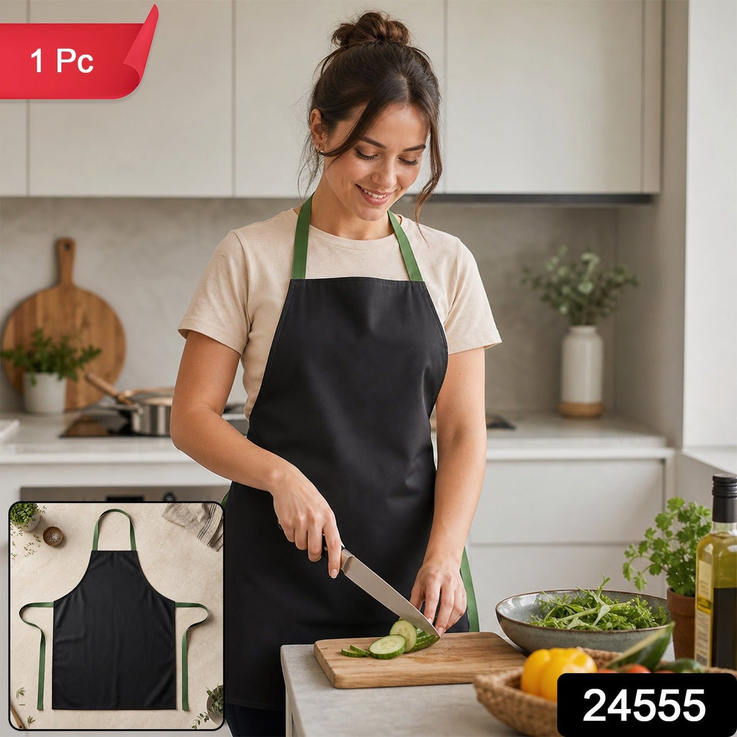Adjustable Kitchen Cooking Apron for Women with Neck and Waist Ties (1 Pc)