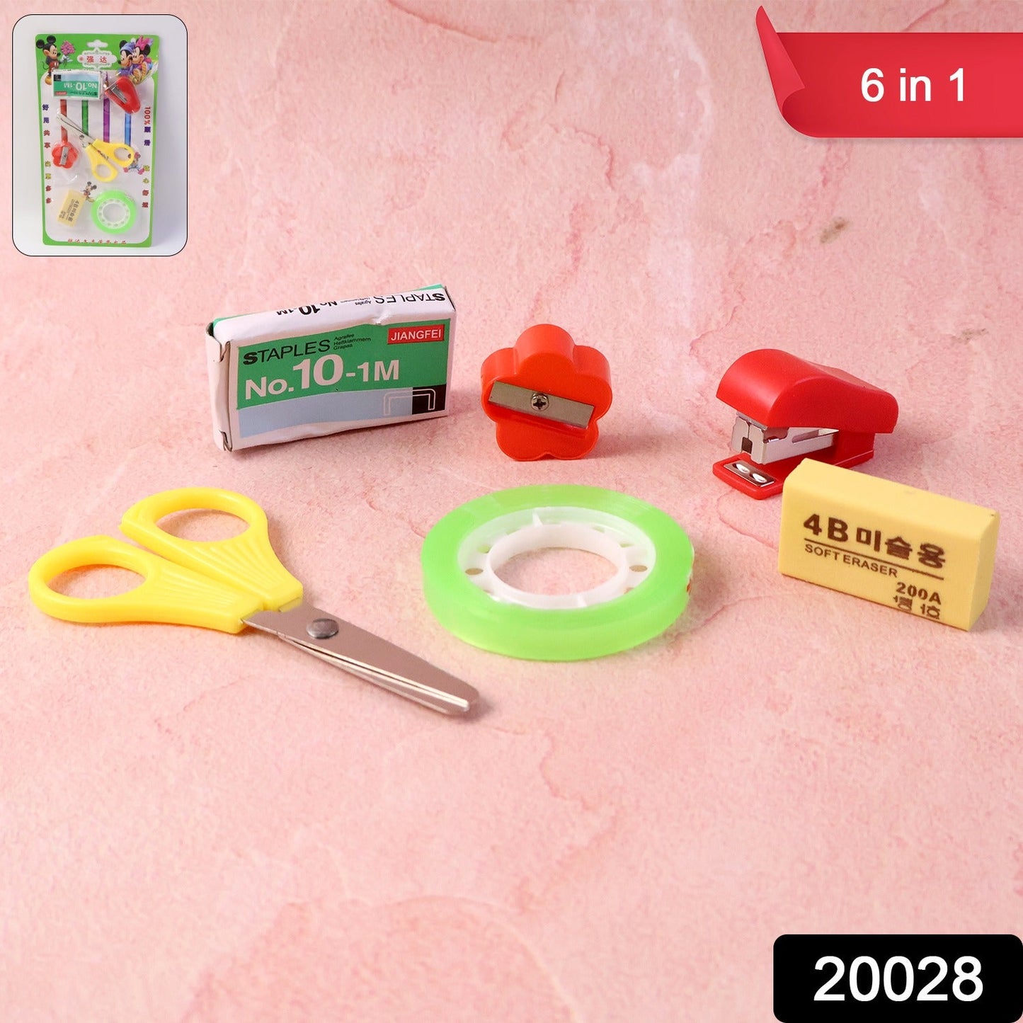 Complete stationery combo set including essential tools for students and office