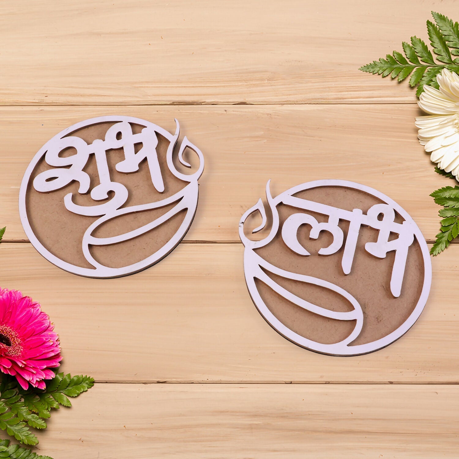 Shubh Labh Two Piece | 10 cm Round | Door and Rangoli Decoration