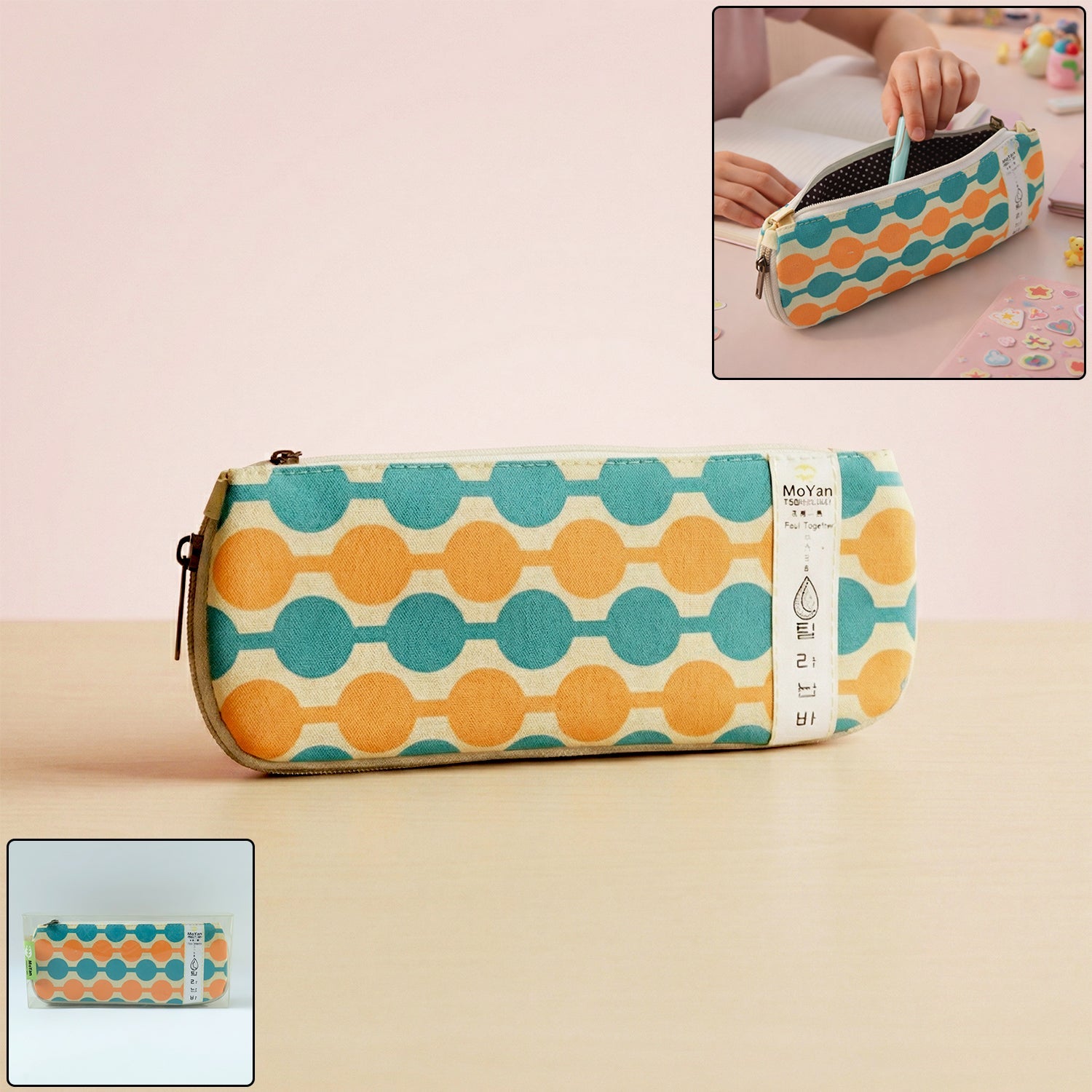 Front view of stylish multi-color geometric printed pencil pouch