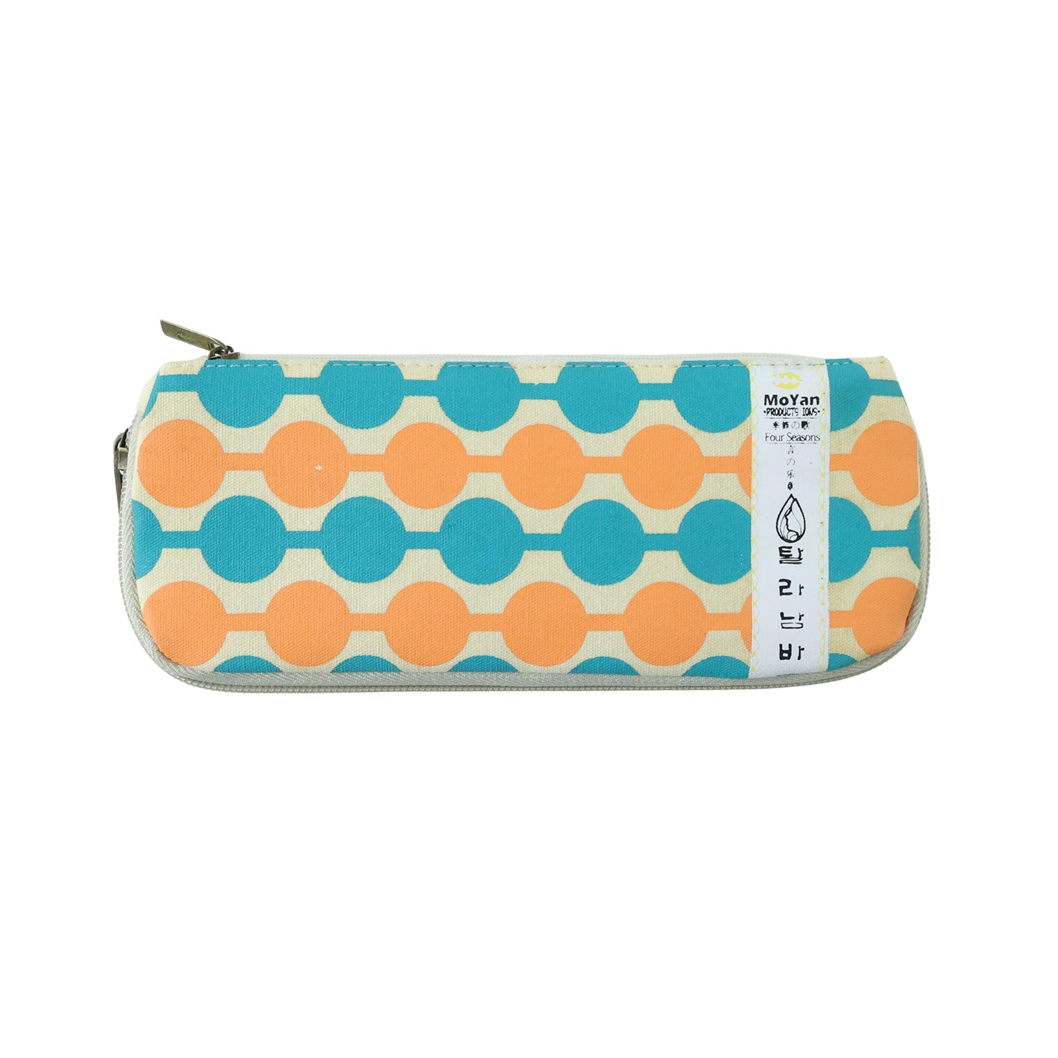 Portable colorful pencil pouch suited for school or travel