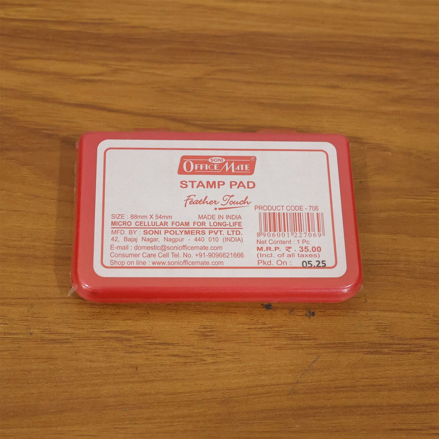 Officemate Small Stamp Pad Feather Touch Red Ink Long-Life Micro Cellular Foam (88cm x54cm)