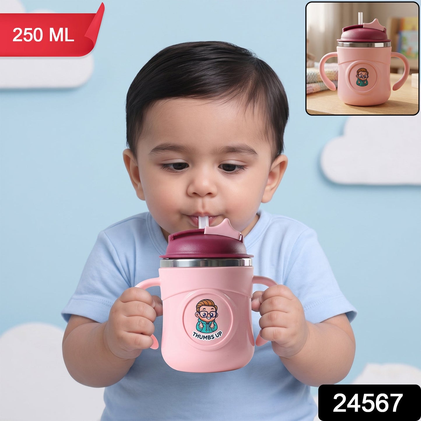 Kids sipper cup with easy grip handles, 1 piece