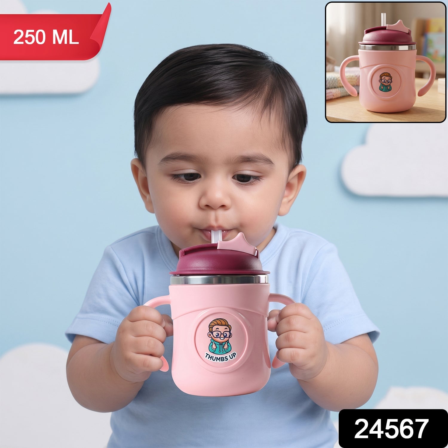 Kids sipper cup with easy grip handles, 1 piece