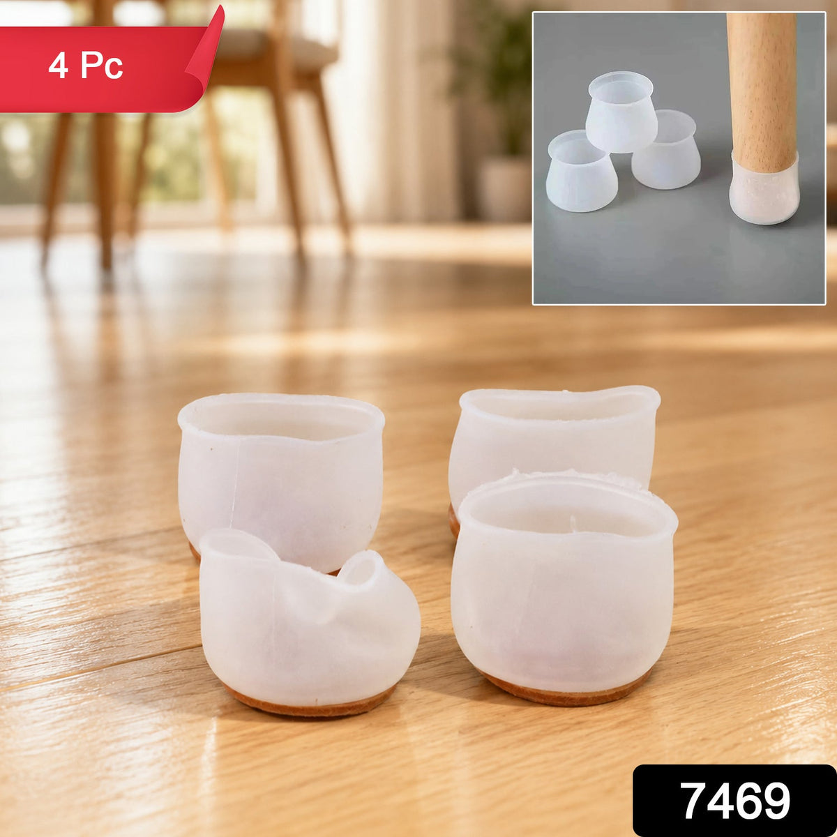Four translucent silicone furniture leg protectors with felt bottoms on a wooden floor, with a 4 Pc label.
