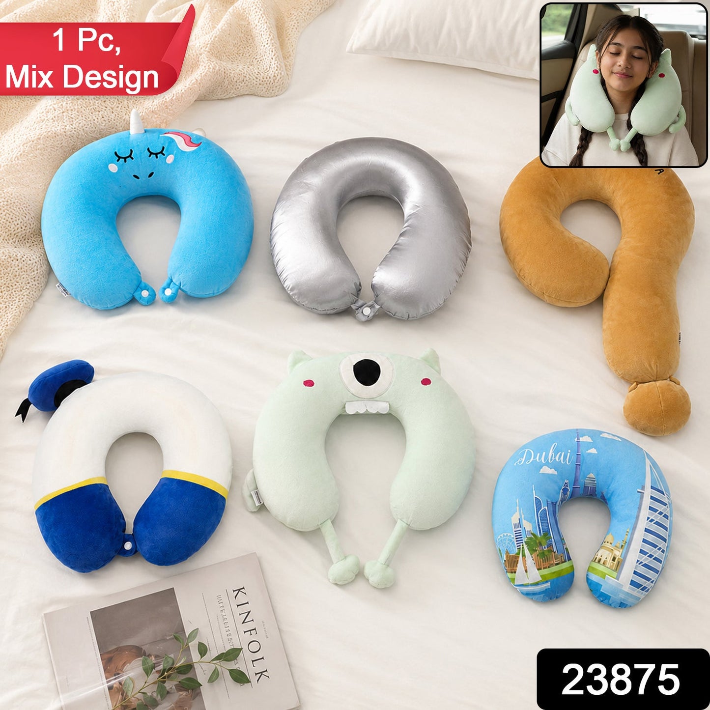 Travel neck pillow in assorted printed designs, 1 piece