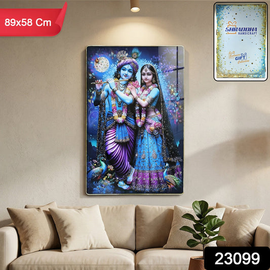 Beautiful Radha Krishna wall frame with full moon in a serene setting