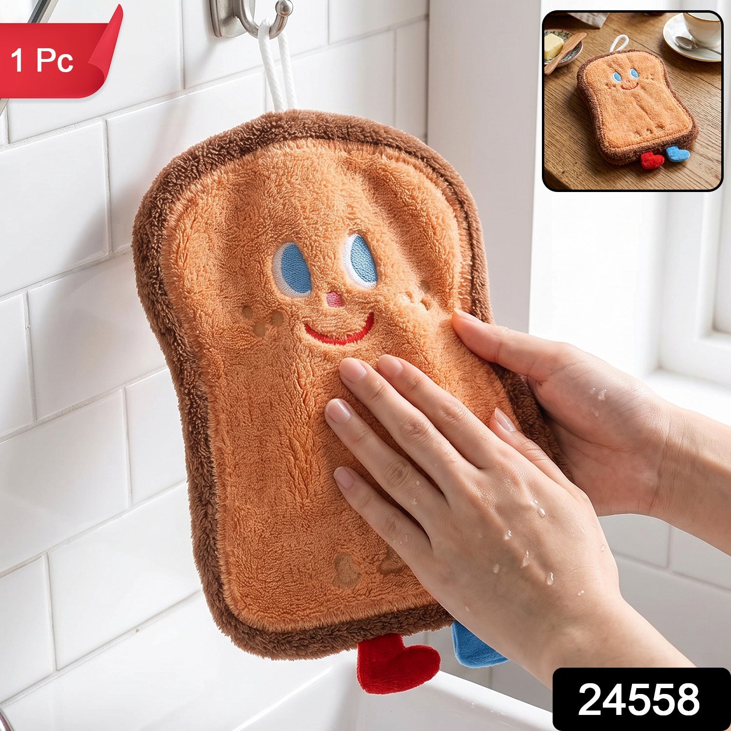 Bread slice print quick dry wipe cloth, 1 piece