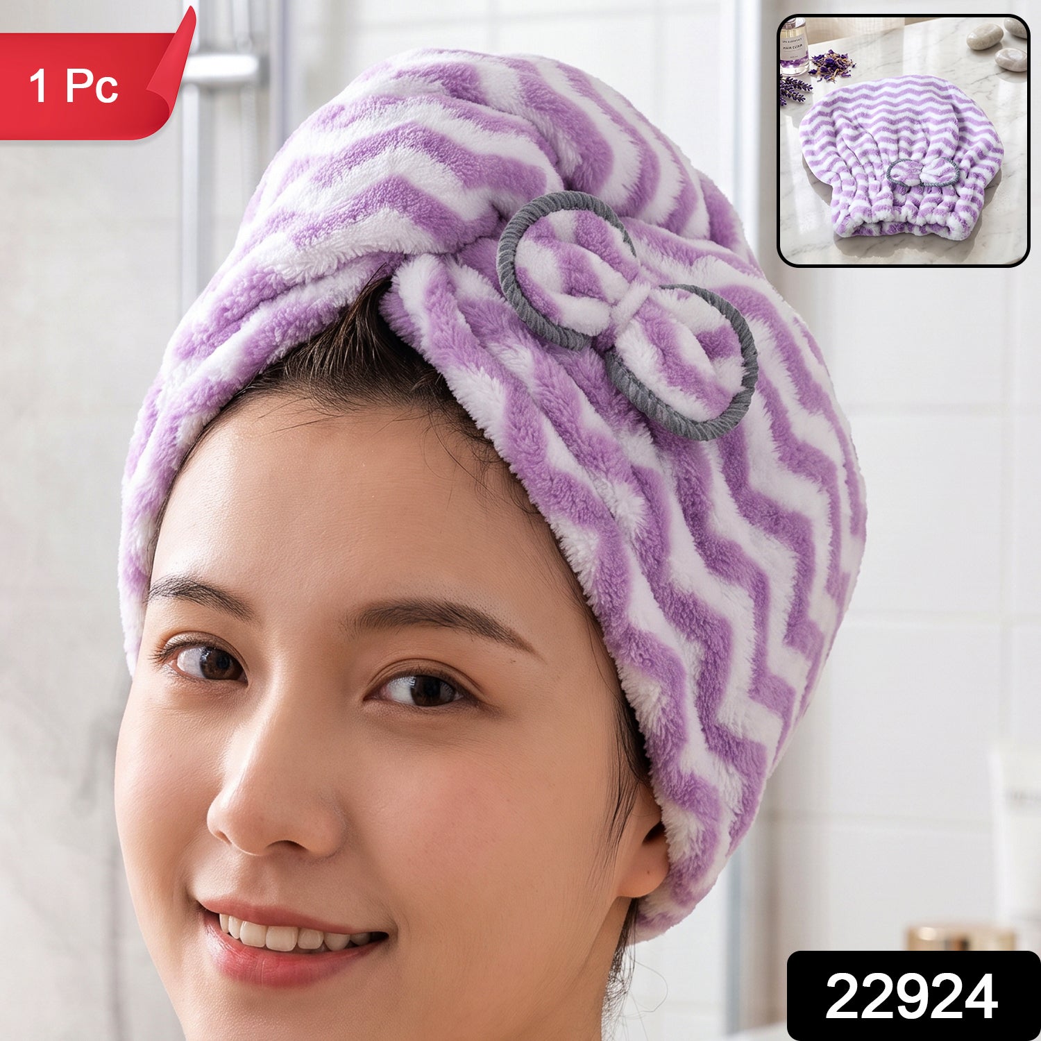 Quick dry hair wrap with button fastening, 1 piece