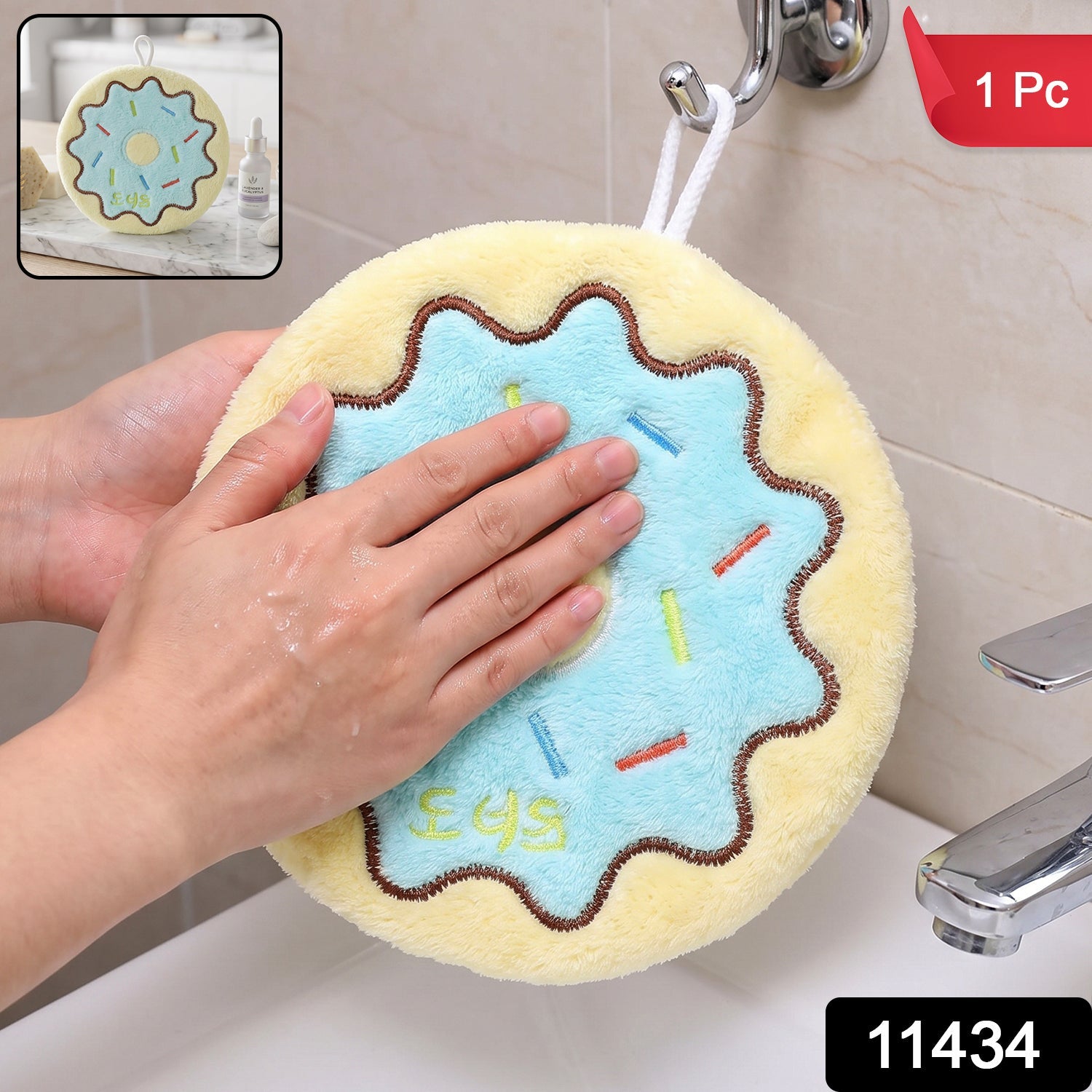 Donut print quick dry wipe cloth, 1 piece