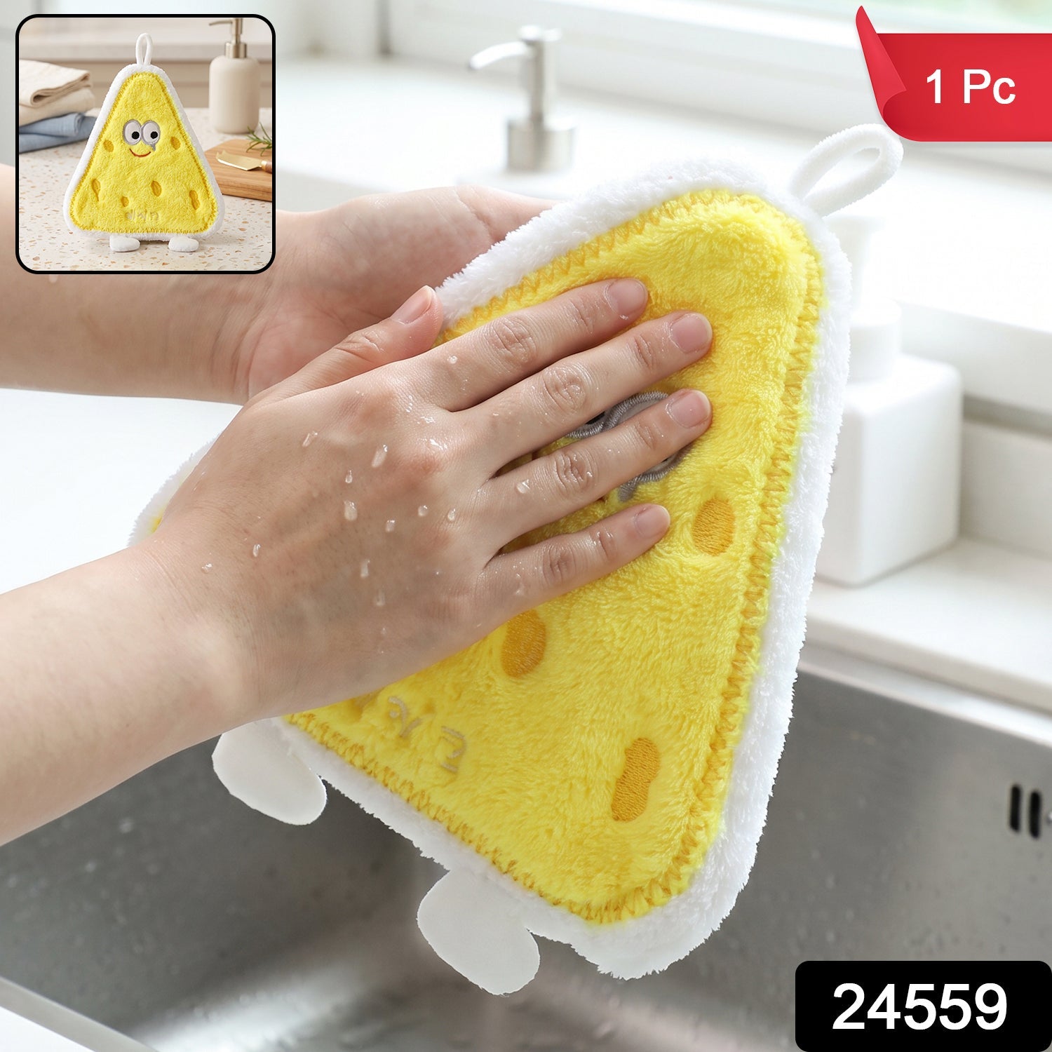 Quick dry kitchen wipe cloth with hanging loop, 1 piece