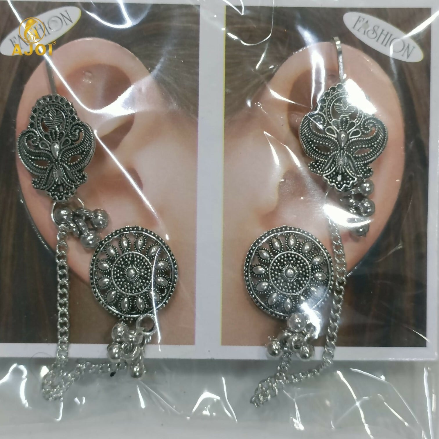 Oxidized Silver Ethnic Chain Drop Earrings for Women | Antique Tribal Boho Long Earrings
